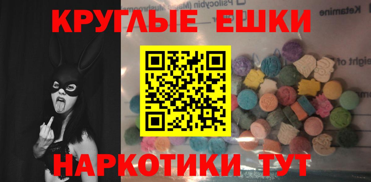 Ecstasy louis Vuitton Ликино-Дулёво