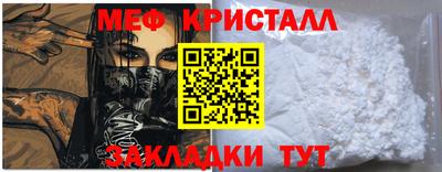 дурь Дубна