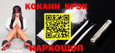 a pvp Гусь-Хрустальный
