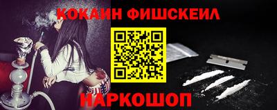 a pvp Гусь-Хрустальный