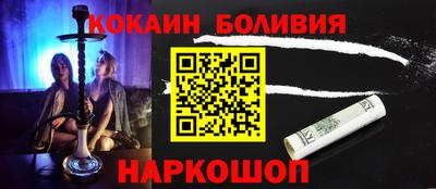 герыч Донецк
