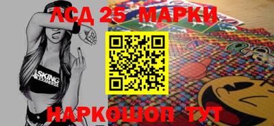 тгк Донской