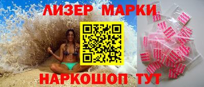 mix Гусиноозёрск