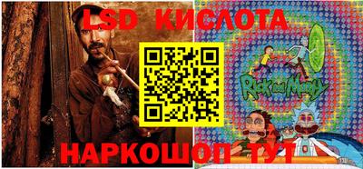 mix Гусиноозёрск