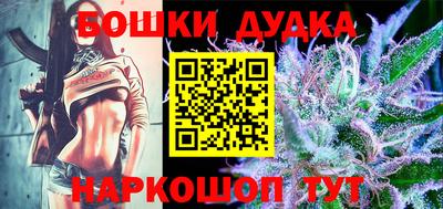 mix Гусиноозёрск