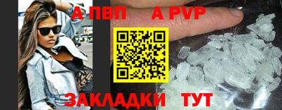 дурь Дубна