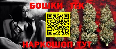 дурь Дубна