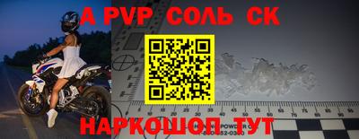 дурь Дубна