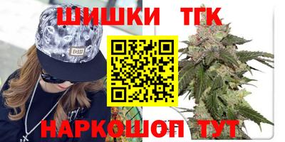 mix Гусиноозёрск