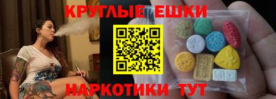 герыч Донецк