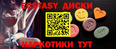 дурь Дубна