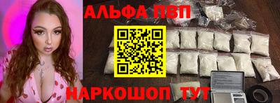 тгк Донской