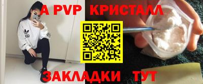 тгк Донской
