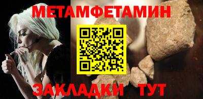 a pvp Гусь-Хрустальный