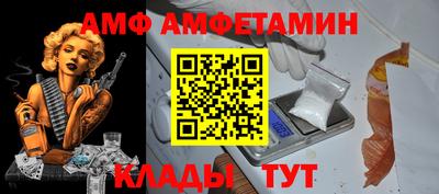 mix Гусиноозёрск