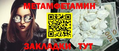 тгк Донской