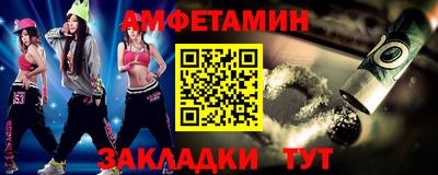 mix Гусиноозёрск