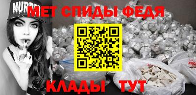 тгк Донской