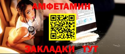 тгк Донской