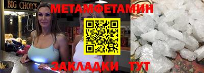 a pvp Гусь-Хрустальный