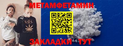 a pvp Гусь-Хрустальный