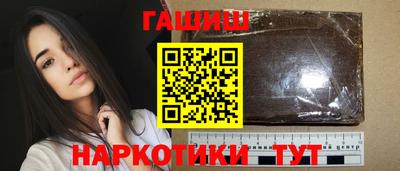 a pvp Гусь-Хрустальный