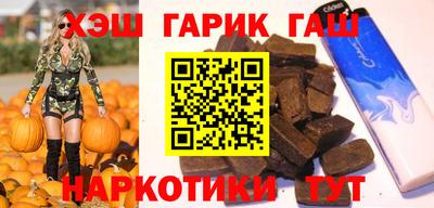 mix Гусиноозёрск
