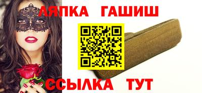 a pvp Гусь-Хрустальный