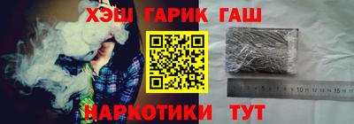 тгк Донской