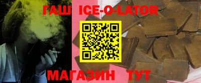 мефедрон VHQ Гусев