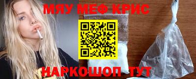тгк Донской